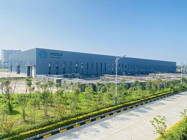国资委：全国首个铁路资源循环利用智能化生产线投产运营