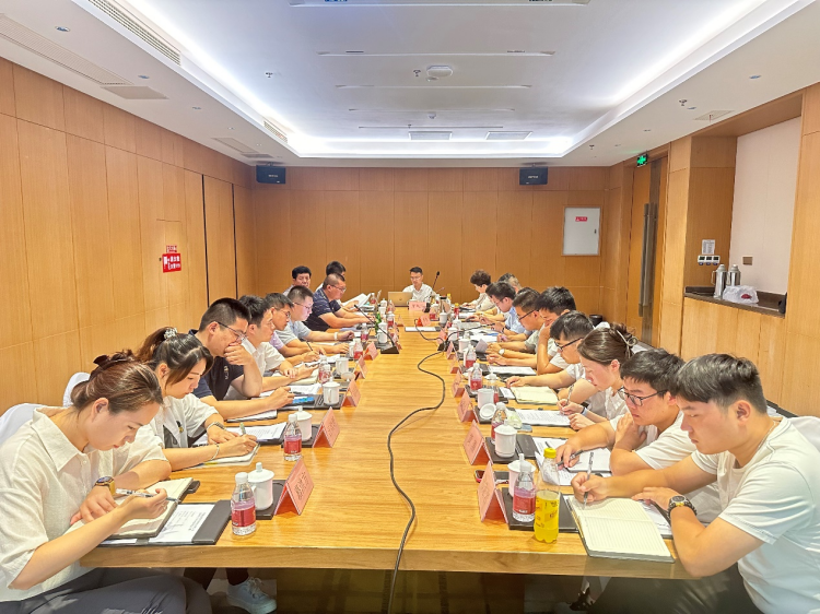 中铁物总华东资源科技有限公司召开2024年度上半年经营分析会