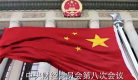 中国物流宣传视频