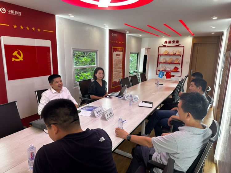 中国（广西）自由贸易试验区钦州港片区黄相财部长一行赴中铁物总华东资源科技有限公司考察调研