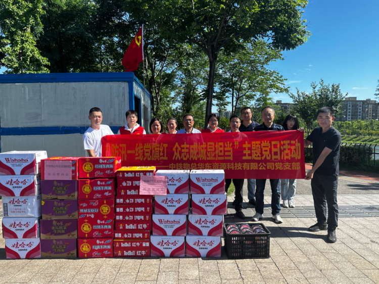 图片 2.png